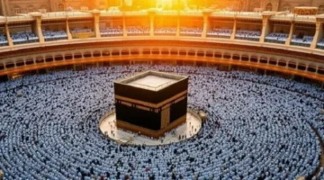 قرعة 2026.. إليك طريقة الاستعلام عن نتيجة حج الجمعيات الأهلية خطوة بخطوة